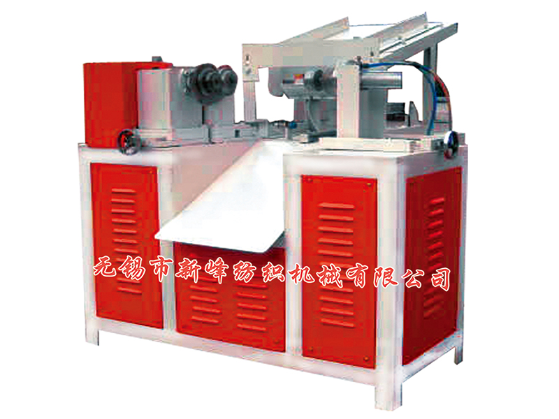 bifa·必发(中国集团)唯一官方网站